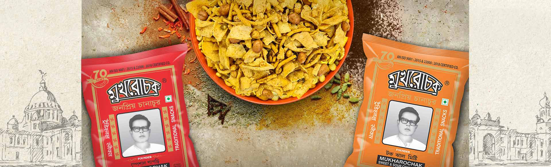 Mukharochak - A bowl full of chanachur, packets of special papri chanachur and sweet & sour chanachur banner