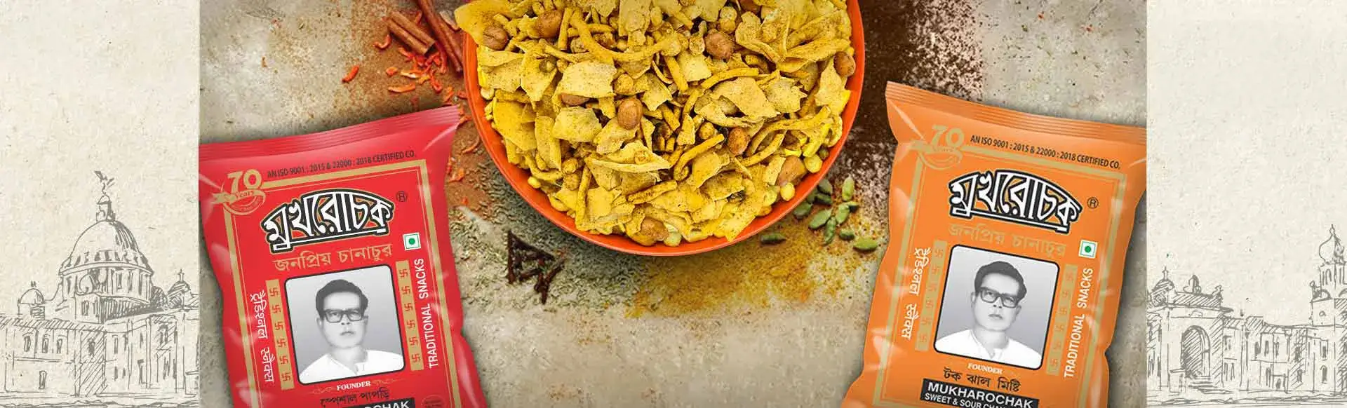 Mukharochak - A bowl full of chanachur, packets of special papri chanachur and sweet & sour chanachur